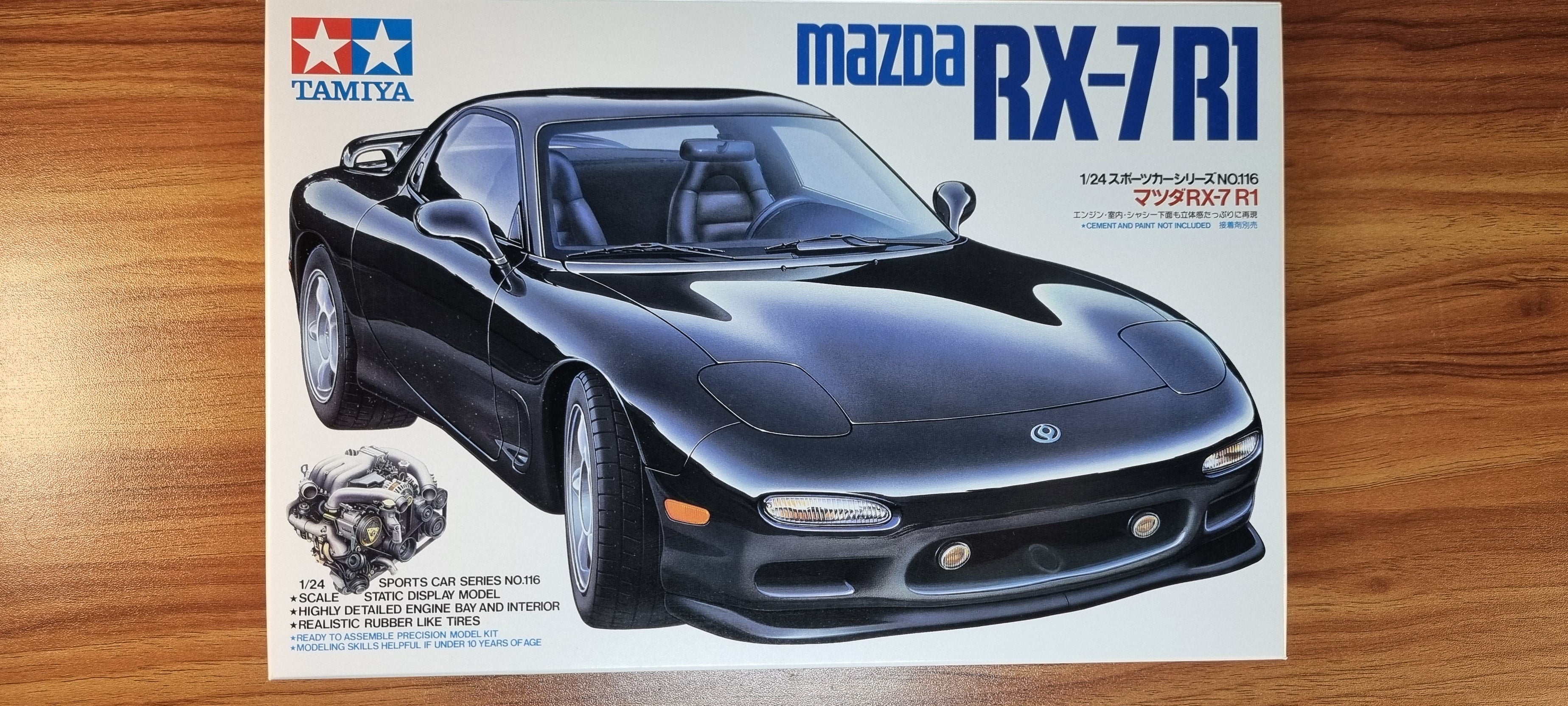 TAMIYA 24116 Mazda Rx-7 R1 1:24 Car Model Kit