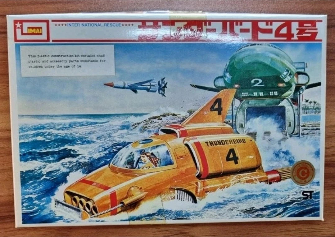 1980 Rare IMAI Thunderbirds 4 Vintage Japanese Model Kit Complete Unbuilt Sci-fi