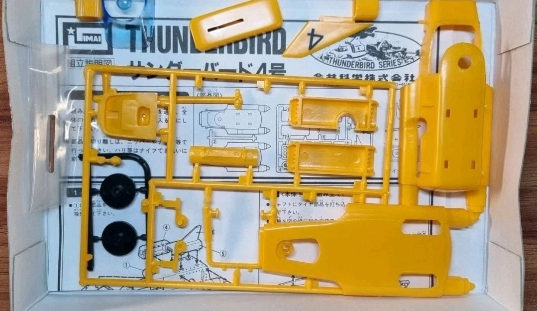 1980 Rare IMAI Thunderbirds 4 Vintage Japanese Model Kit Complete Unbuilt Sci-fi